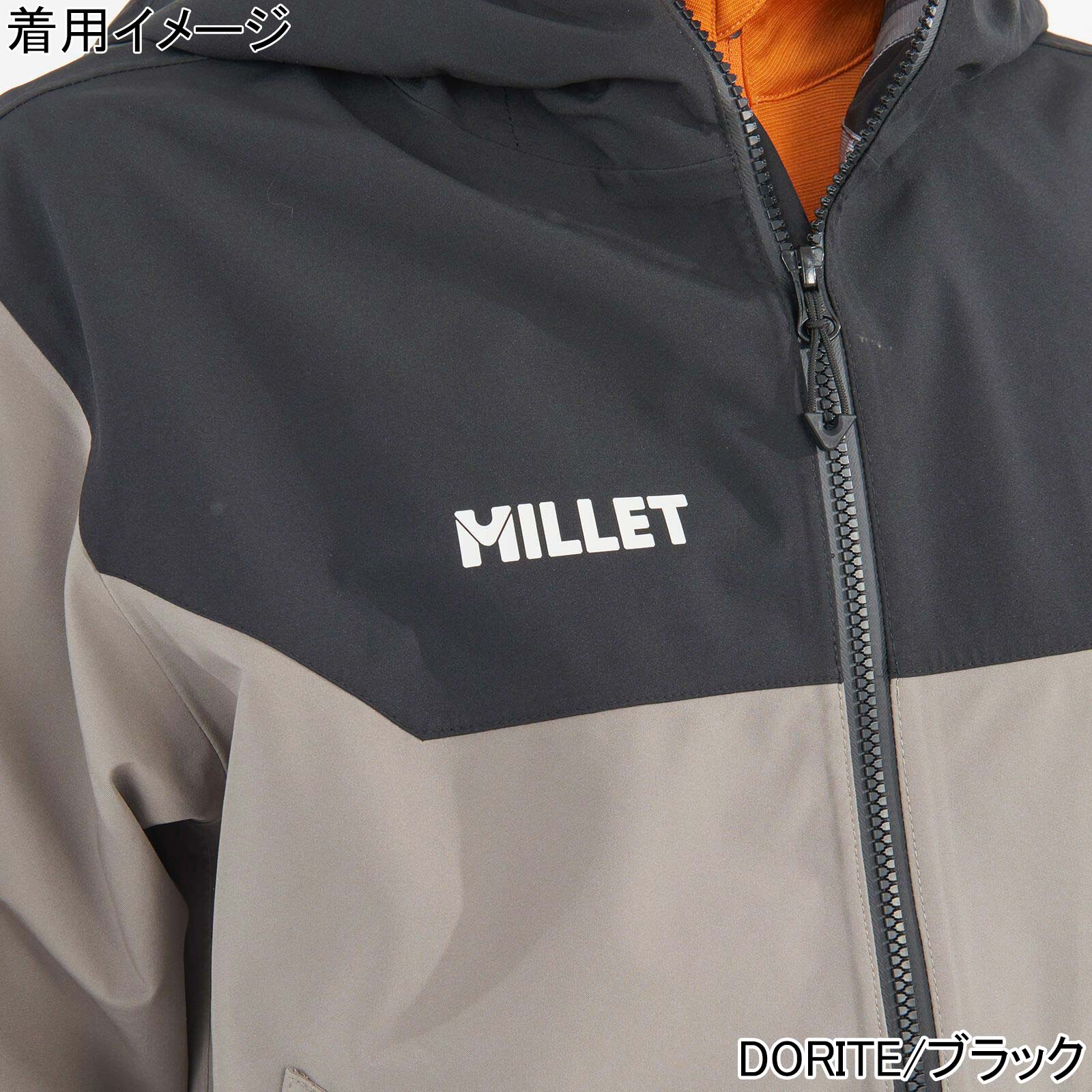 タンペート ジャケット TEMPETE JKT メンズ レディース レインウェア