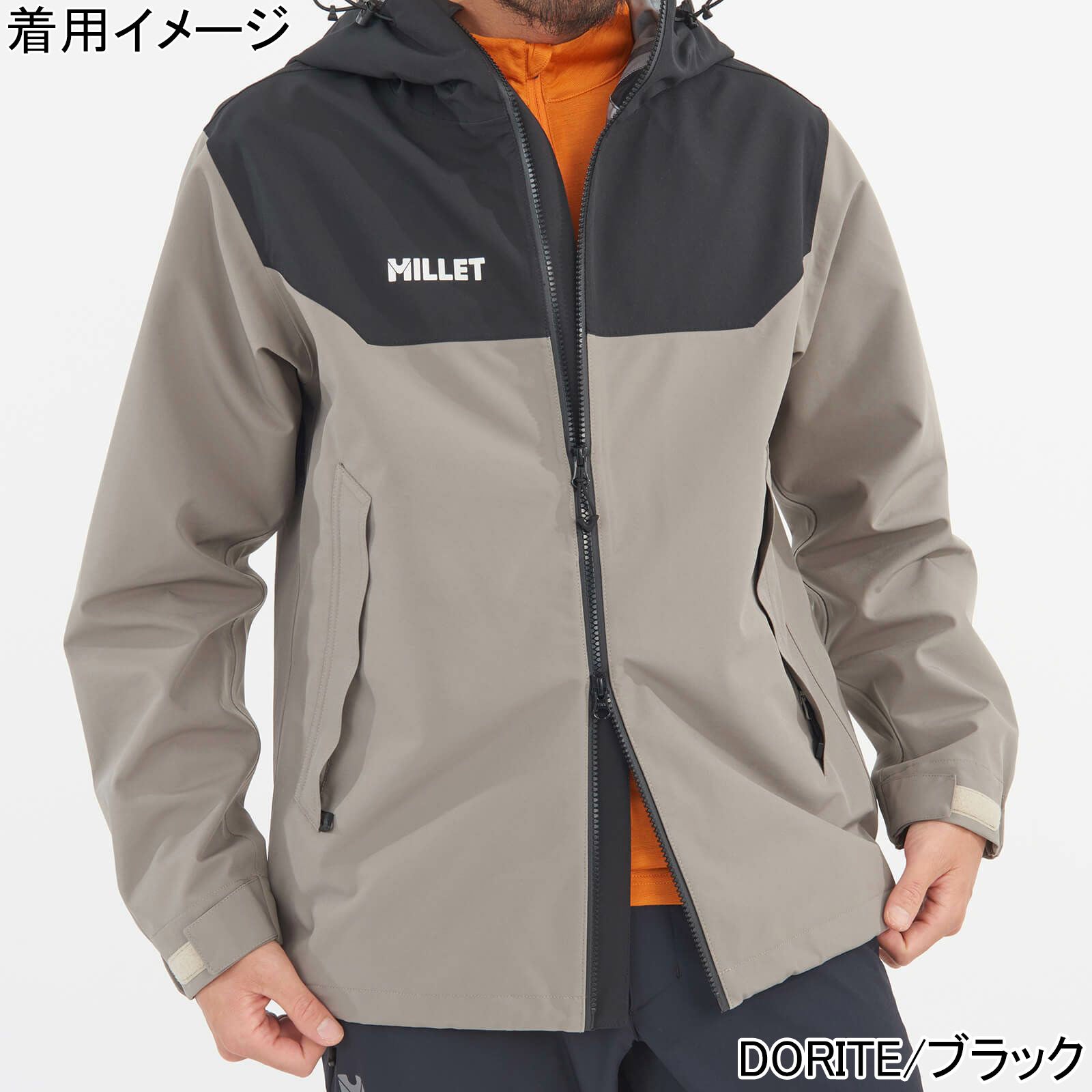 タンペート ジャケット TEMPETE JKT メンズ レディース レインウェア