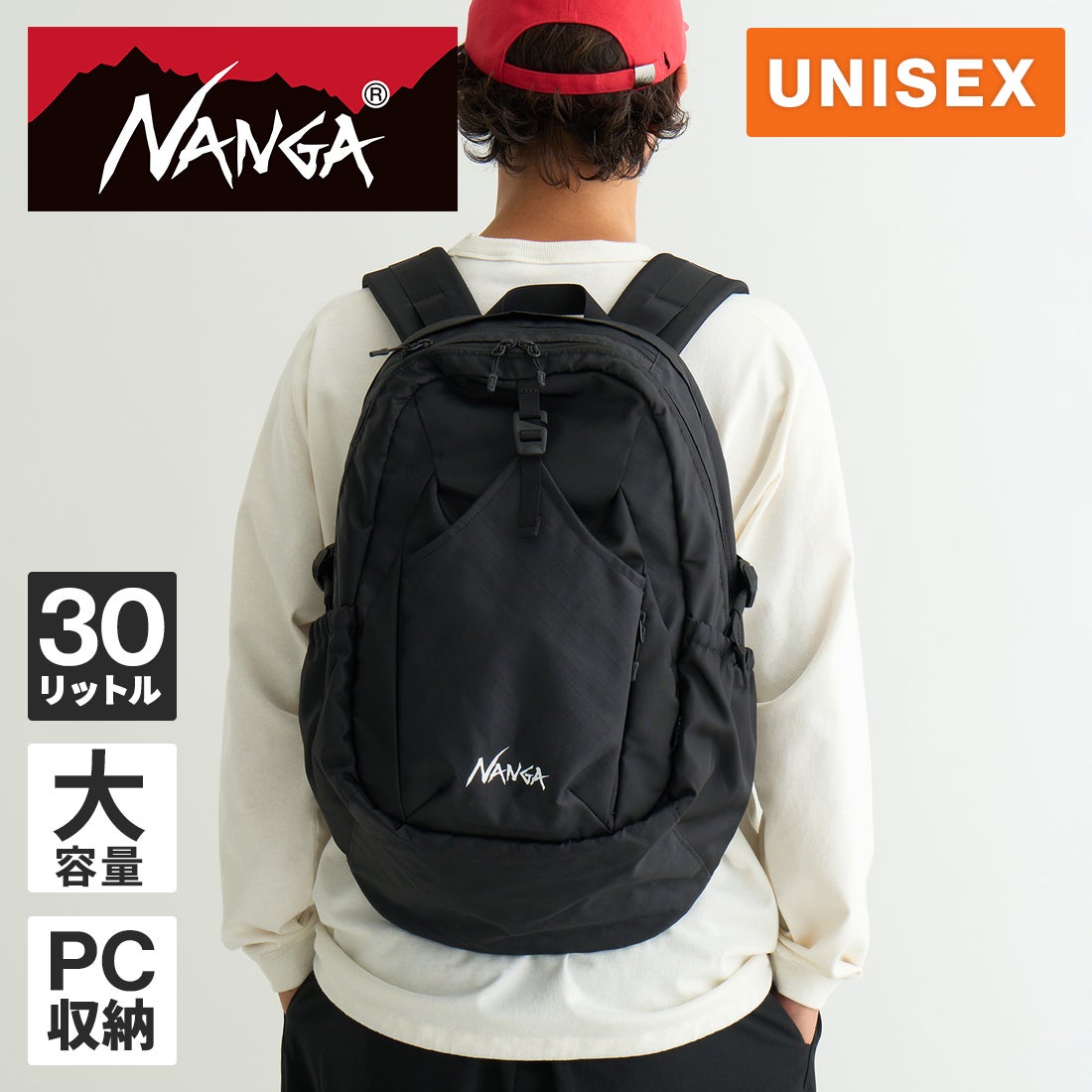 エコパック UR バックパック ECOPAK UR BACKPACK N25023M300Z