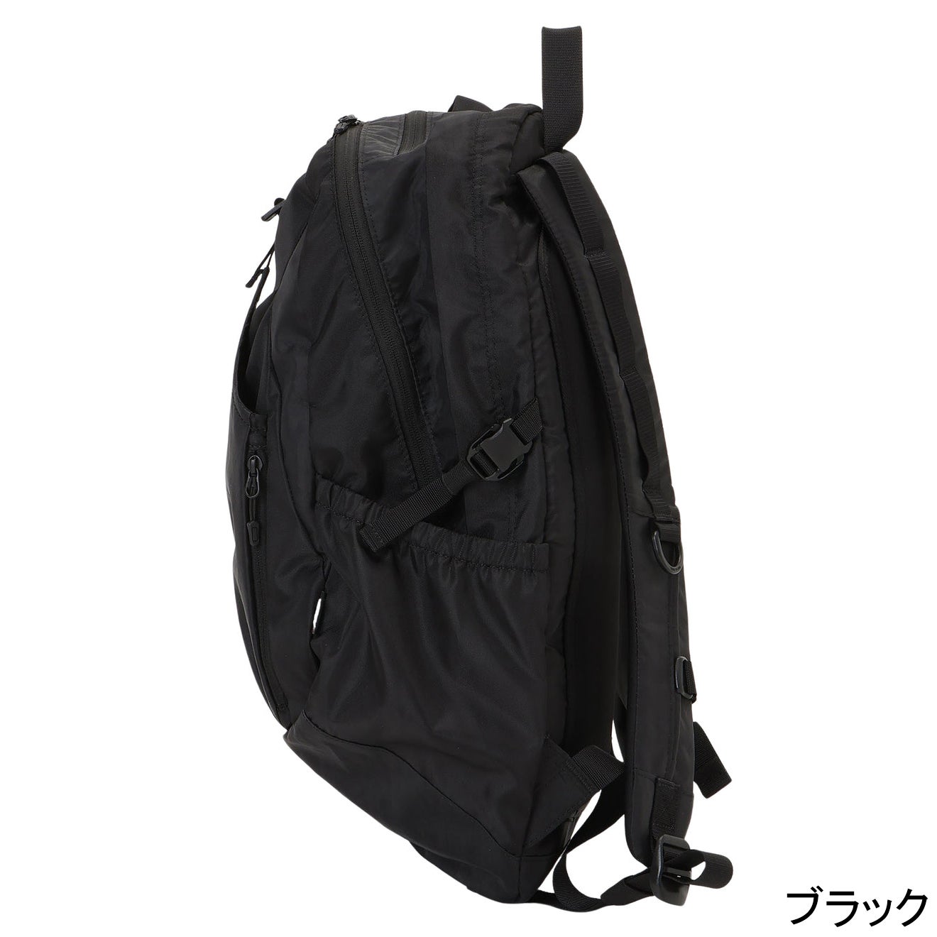 エコパック UR バックパック ECOPAK UR BACKPACK N25023M300Z