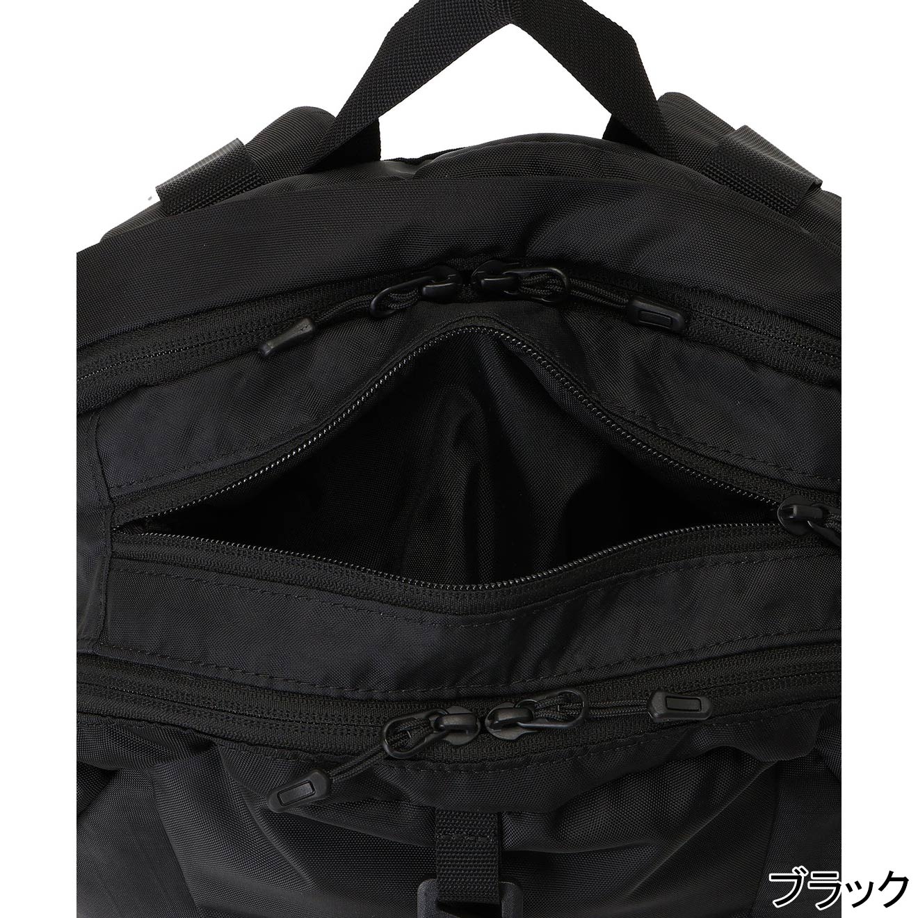 エコパック UR バックパック ECOPAK UR BACKPACK N25023M300Z