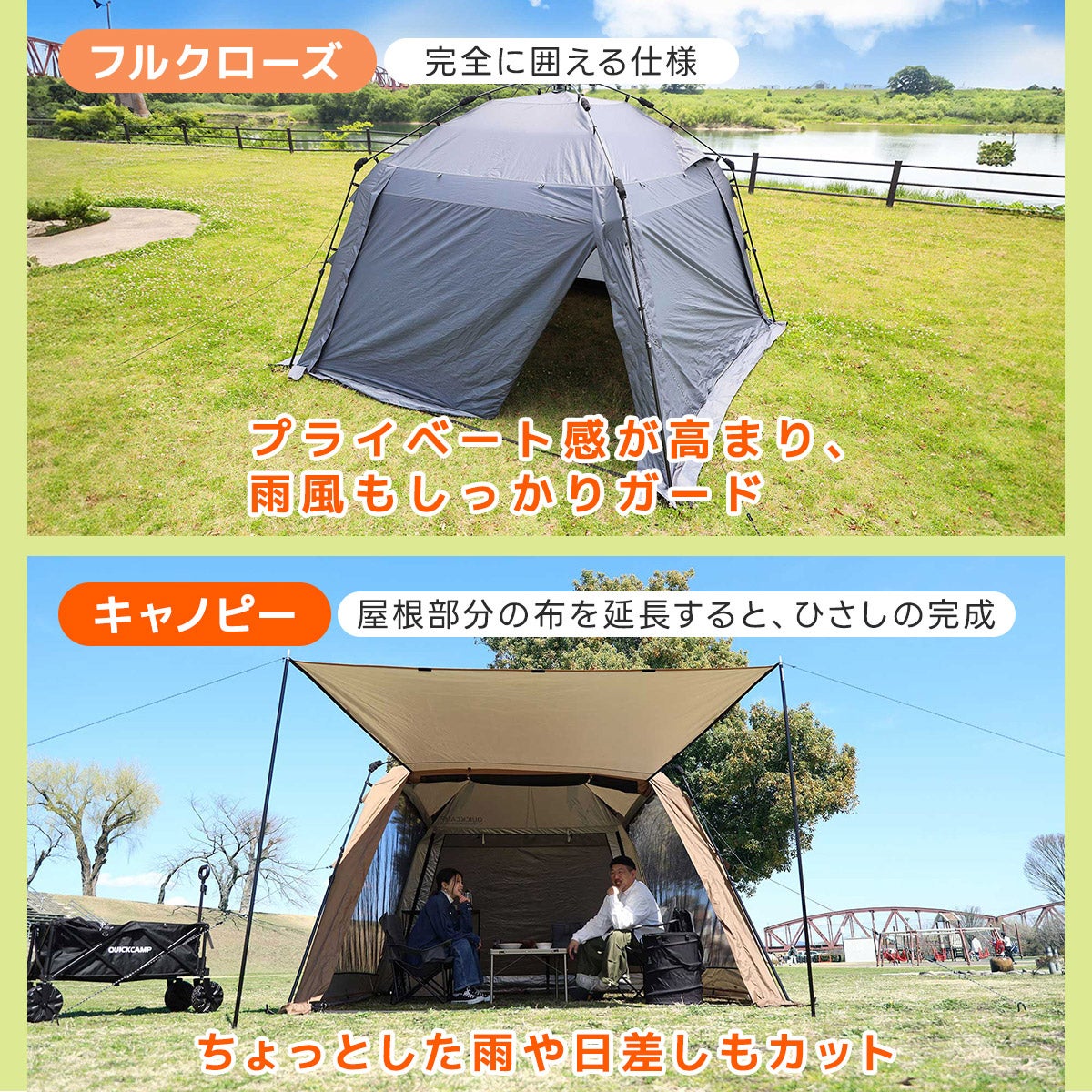 クイックキャンプ スクリーンタープ 3m×3m ワンタッチ 遮熱コーティング クイックキャンプ スクリーンタープ 3m×3m ワンタッチ 遮熱コーティング