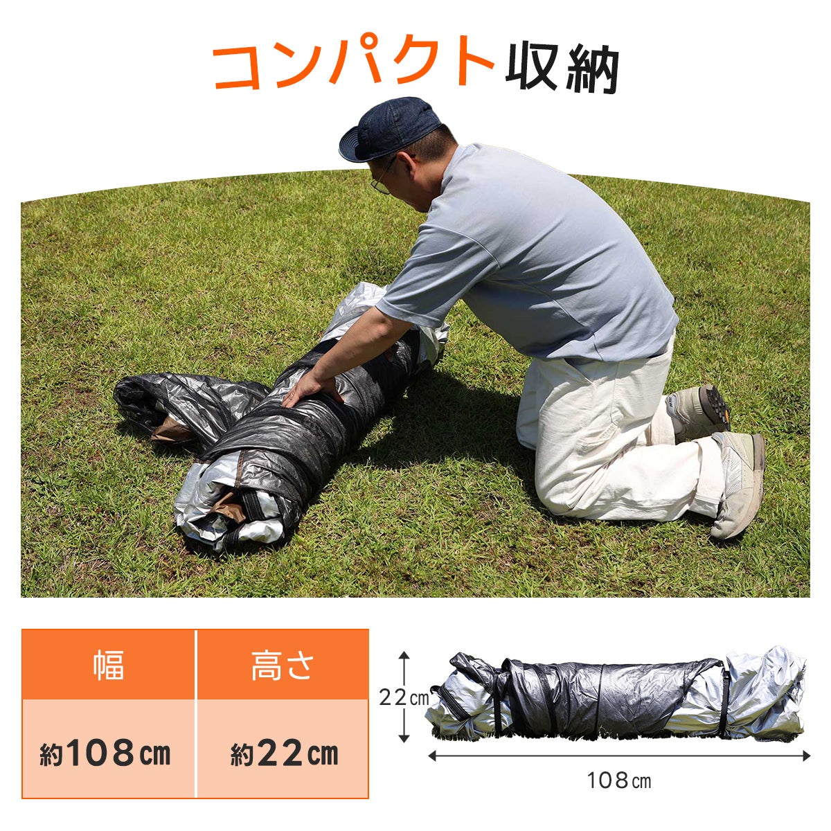クイックキャンプ スクリーンタープ 3m×3m ワンタッチ 遮熱コーティング