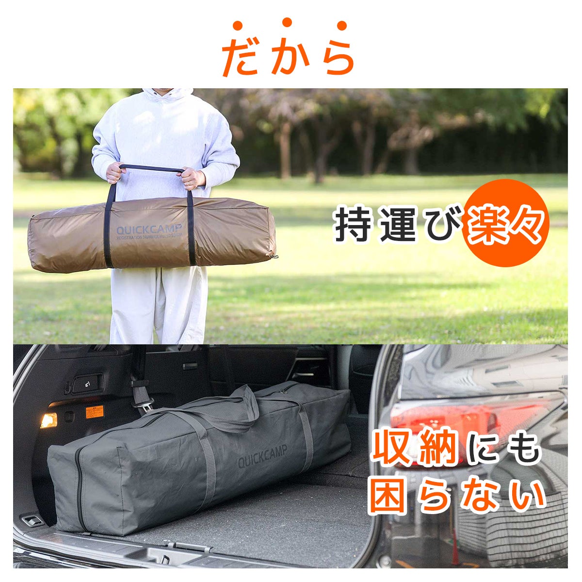 クイックキャンプ スクリーンタープ 3m×3m ワンタッチ 遮熱コーティング