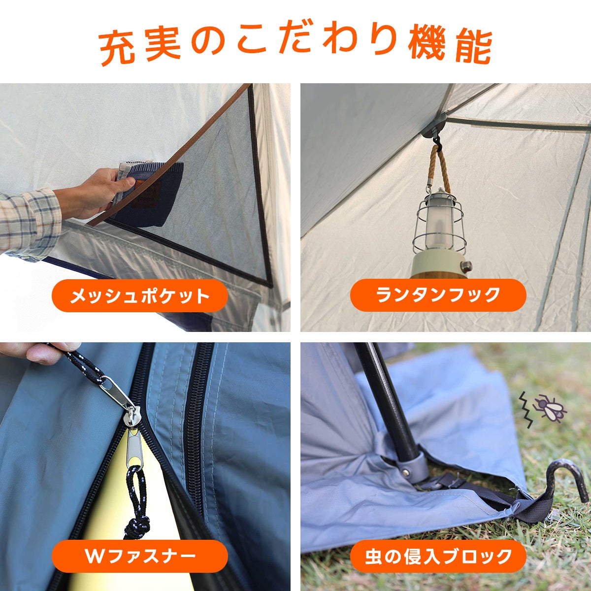 クイックキャンプ スクリーンタープ 3m×3m ワンタッチ 遮熱コーティング