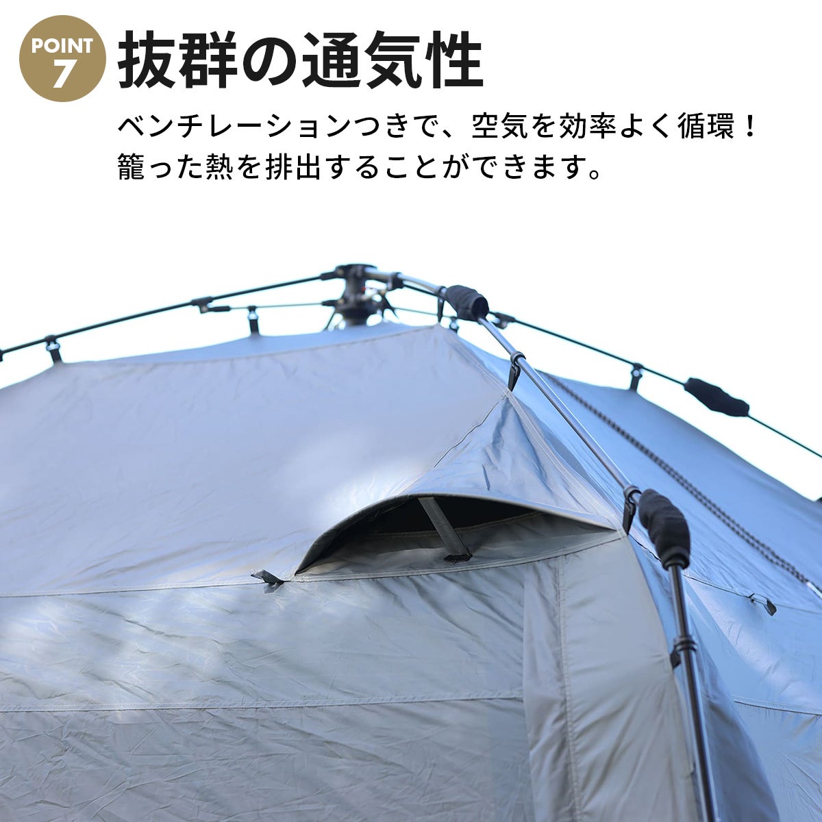 ワイドスクリーンタープ ワンタッチ 4m×2.8m QC-ST400R | YOCABITO