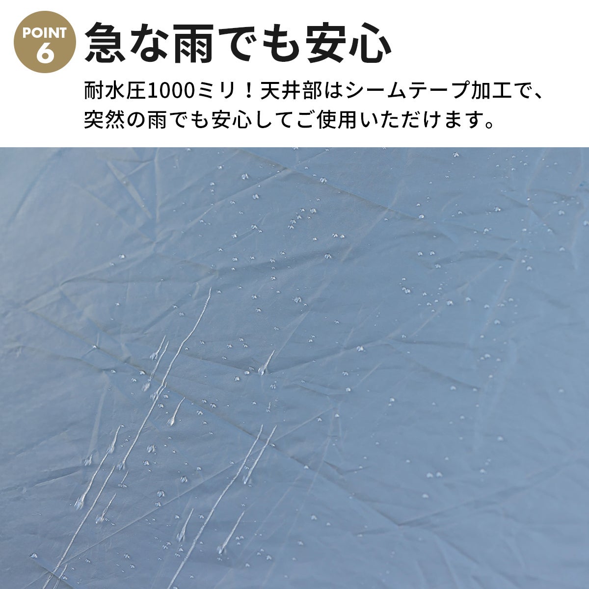 ワイドスクリーンタープ ワンタッチ 4m×2.8m NEWグレー/ブラック