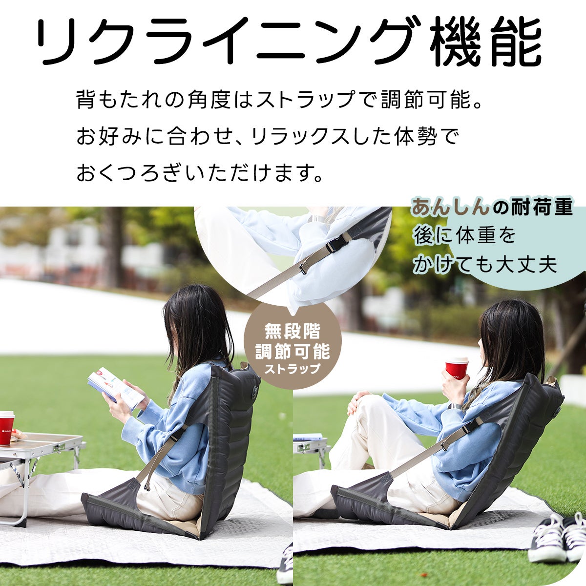 ☆再入荷☆エア座椅子 インフレータブルグランドチェア ピクニック