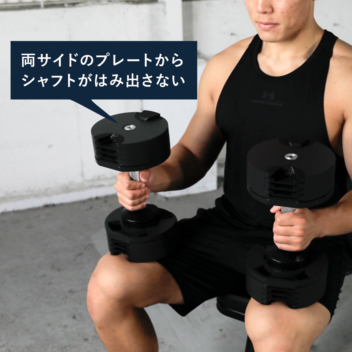 【値下げしました】ダンベル　可変式 40kg ×２ TOP FILM ダンベル 可変式 40kg 40キロ 2個セット 可変式ダンベル 40kg