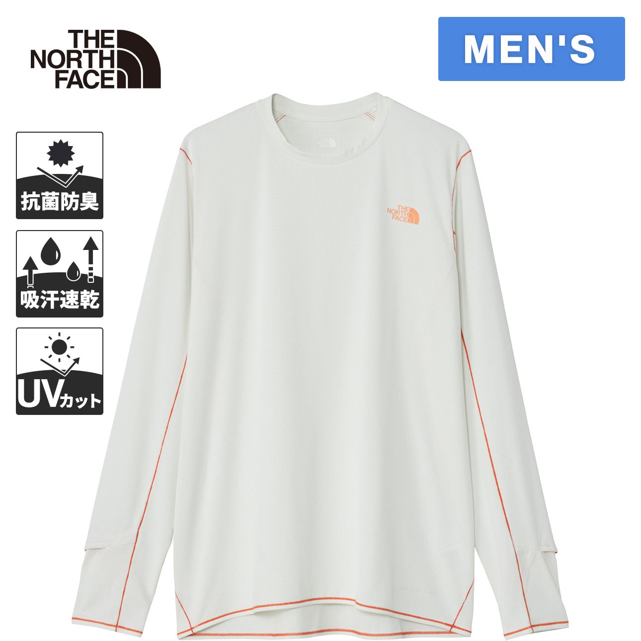 ロングスリーブブリーズレンジランクルー L/S BREEZERANGE Run Crew