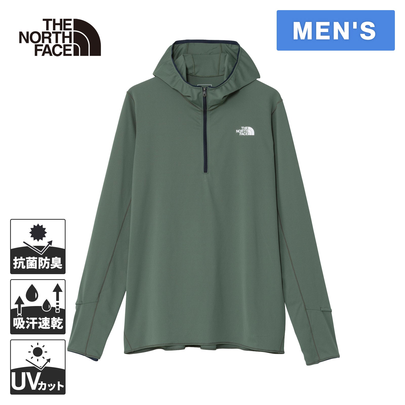 ブリーズレンジランフーディー BREEZERANGE Run Hoodie メンズ