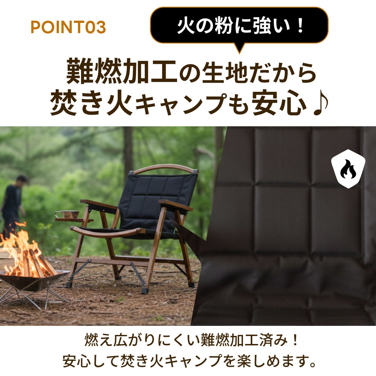 一人掛け ウッドローチェア サイドテーブル付き QC-WLCR | YOCABITO