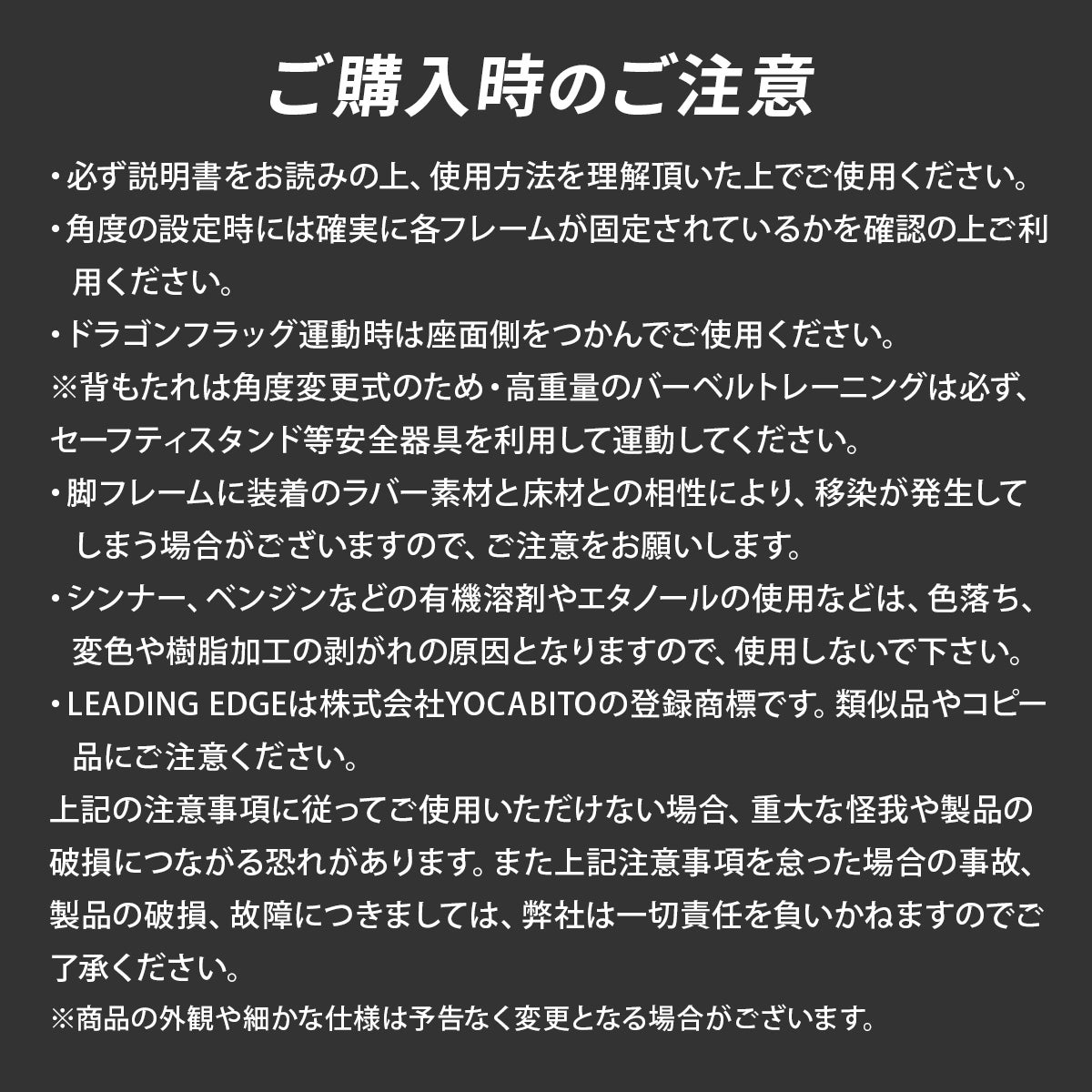 マルチポジションベンチコンパクト 限定カラー トレーニングベンチ マルチポジションベンチコンパクト 限定カラー トレーニングベンチ