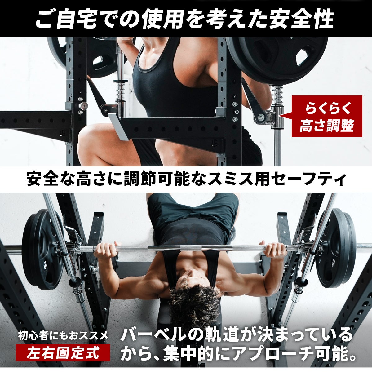 プーリーケーブルマシンオプション LE-CRPU 2個セット | YOCABITO