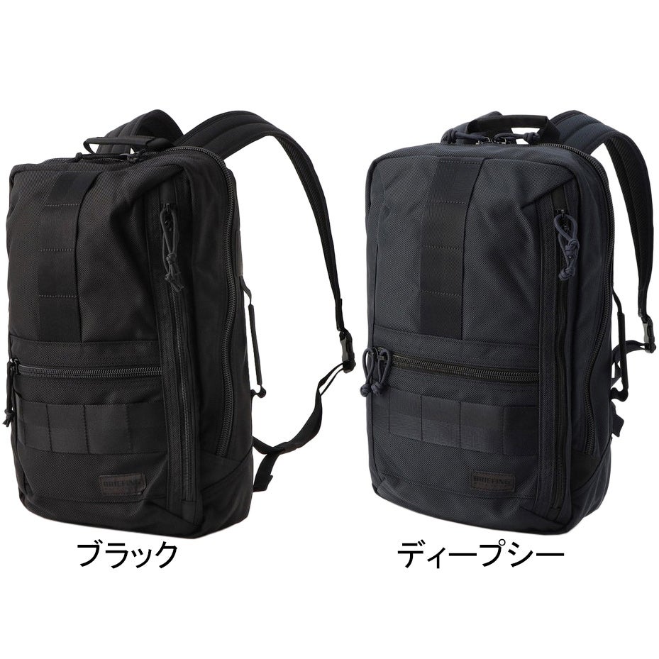 デルタ アルタ パック DELTA ALTER PACK バックパック BRA231P61