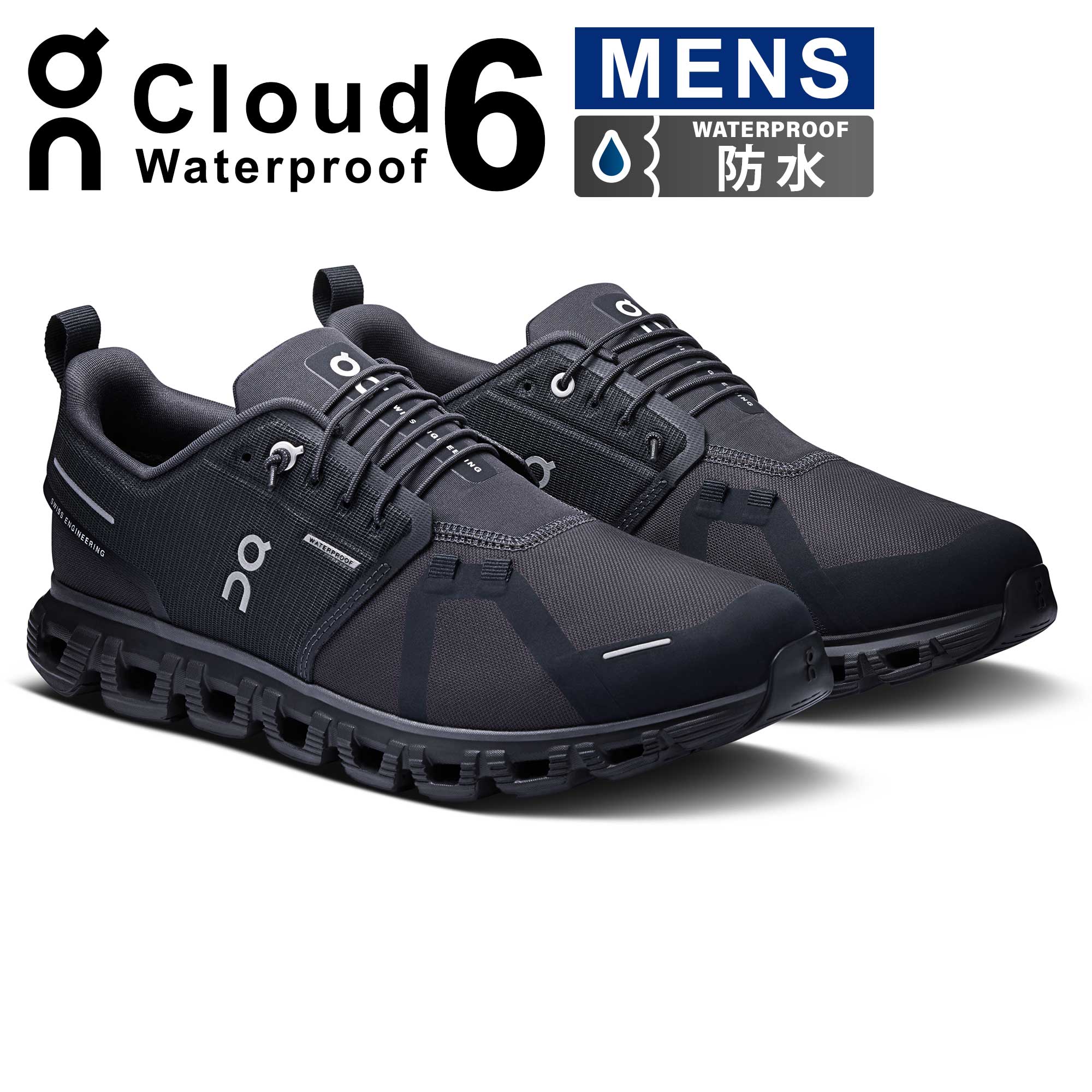 クラウド 6 ウォータープルーフ Cloud 6 Waterproof メンズ ランニング