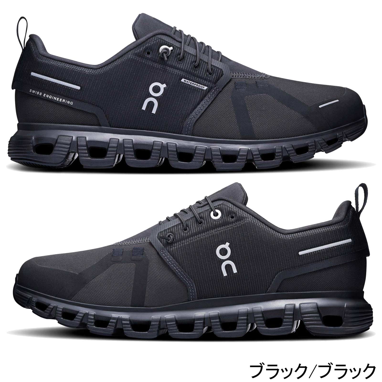 クラウド 6 ウォータープルーフ Cloud 6 Waterproof メンズ ランニング