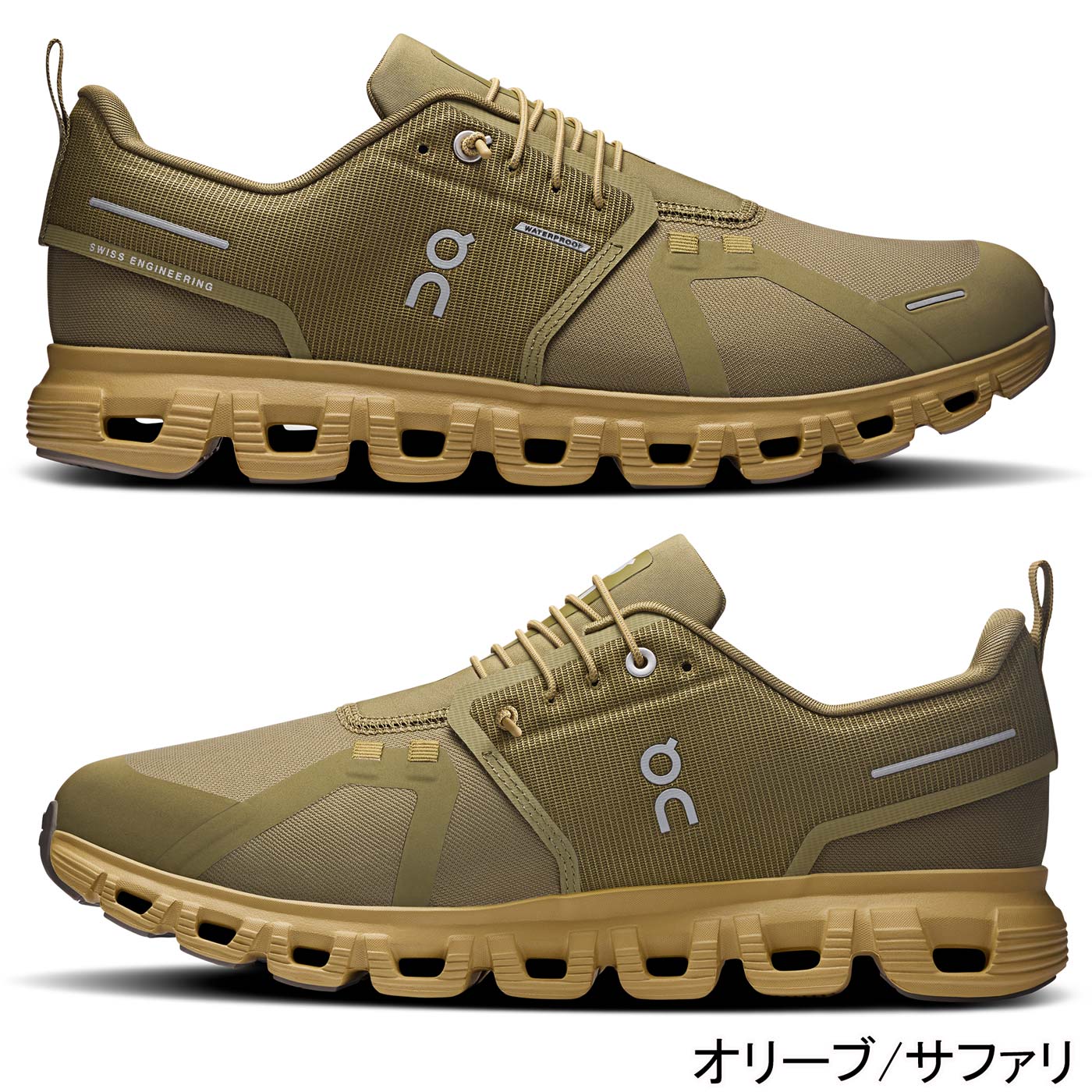 クラウド 6 ウォータープルーフ Cloud 6 Waterproof メンズ ランニング