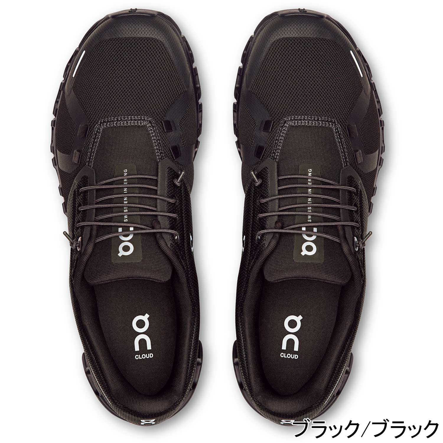 クラウド6 Cloud 6 メンズ ランニングシューズ | YOCABITO スポーツ