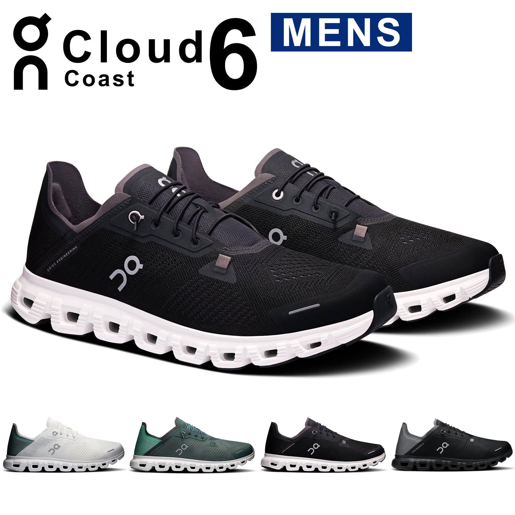 On クラウド6 ブラック ホワイト メンズ Cloud 6 | ブラック | On 日本