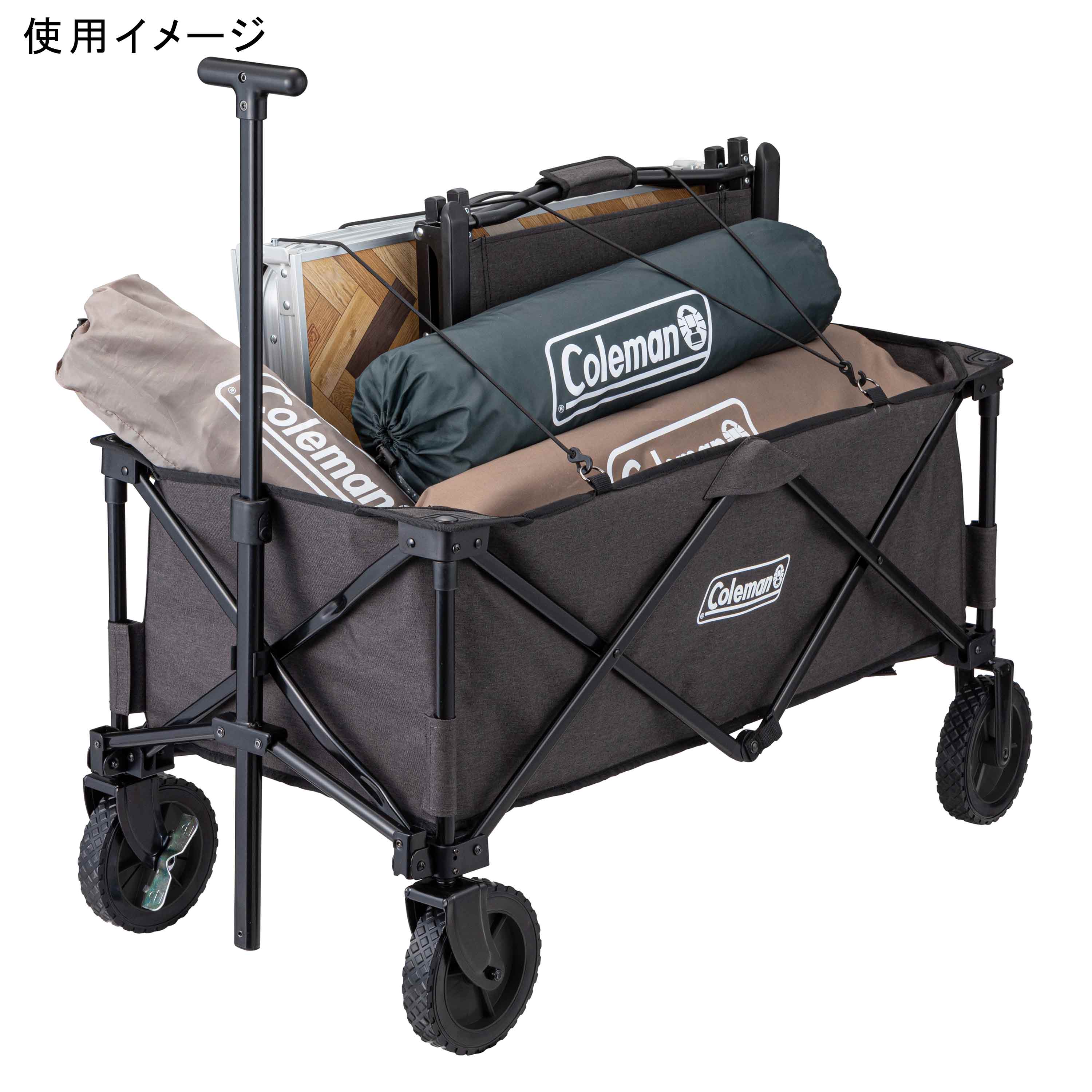 アウトドアワゴン キャリーカート ヘザーブラック 2207635 | YOCABITO