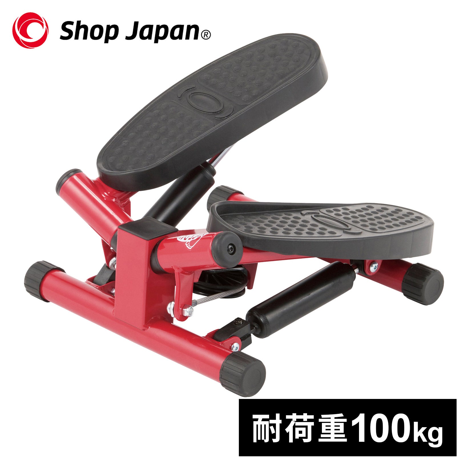 コンパクト ステッパー 赤　NICE DAY ショップジャパン（Shop Japan） 健康ステッパー ナイスデイ