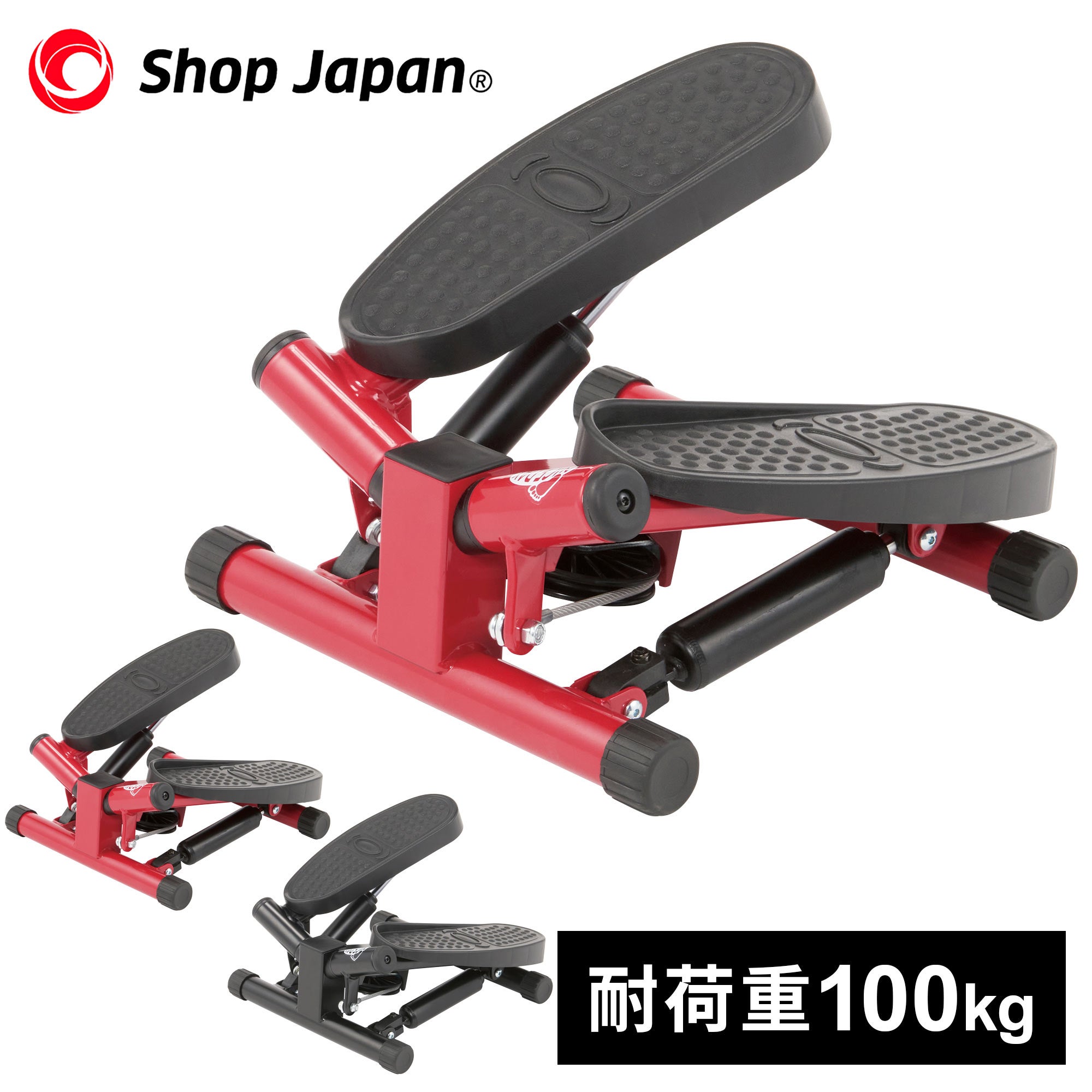 【バナナ苫小牧】使用感あり　夢グループ　健康ステッパー　動作確認済み　高さ980mm 横幅350mm Amazon | 【公式】健康ステッパー ナイスデイ プレミアム レッド