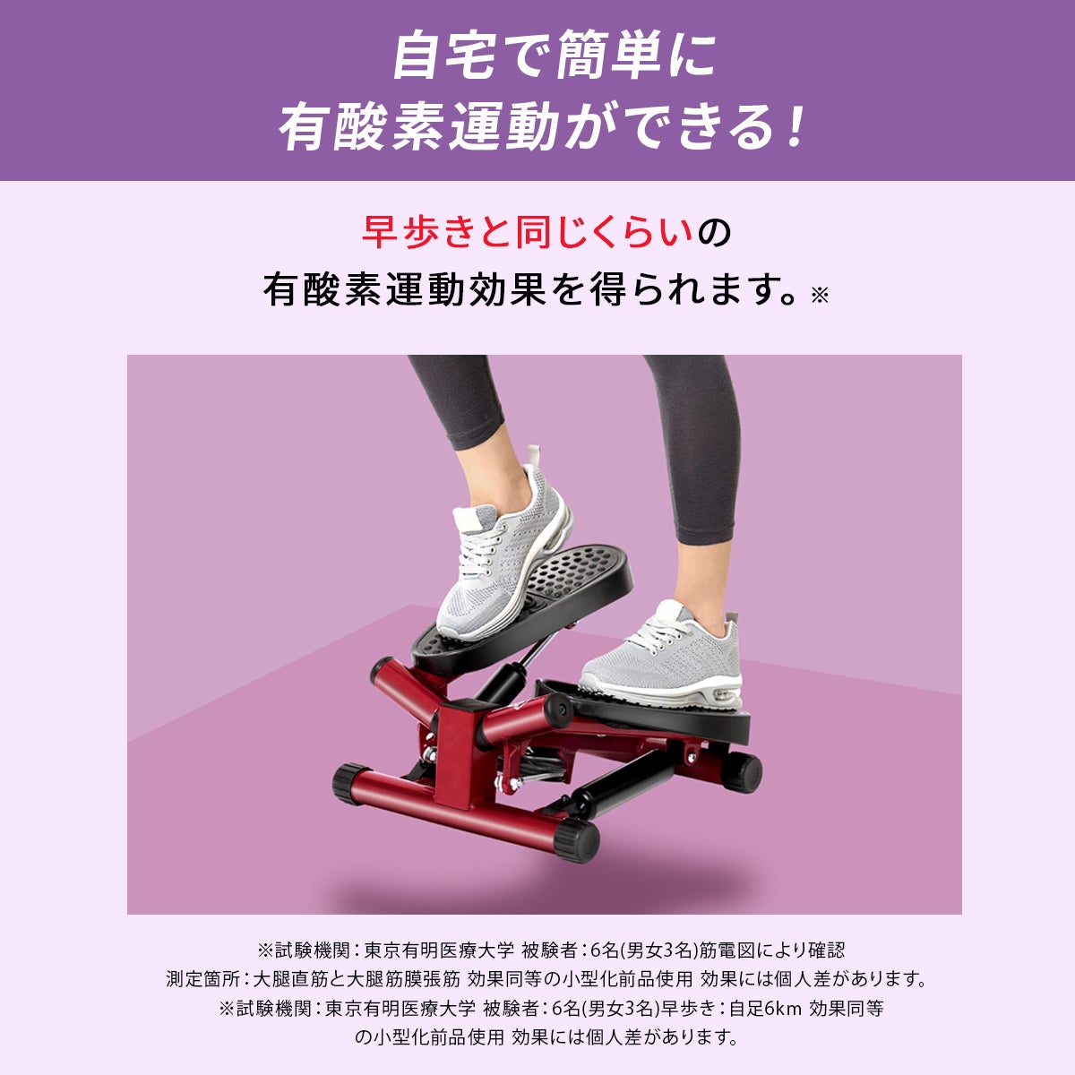 ナイスデイコンパクト ショップジャパン ナイスデイコンパクト ブラック | イオンスタイル