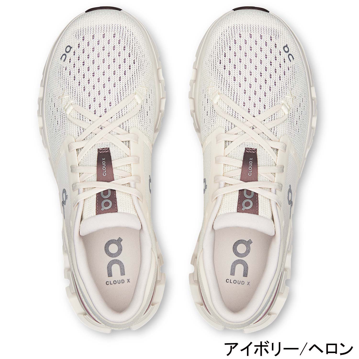 クラウド X 4 Cloud X 4 レディース ランニングシューズ | YOCABITO