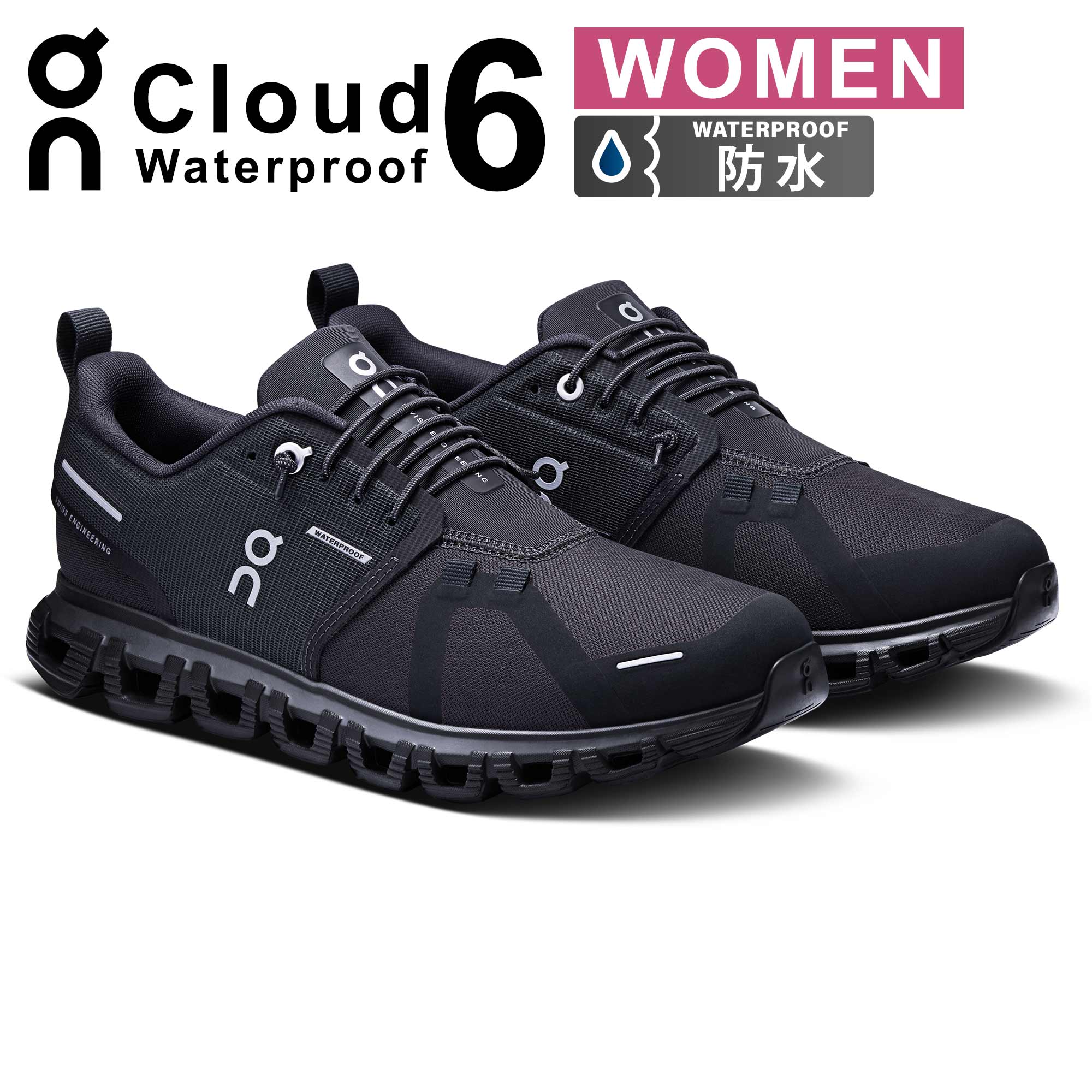 クラウド 6 ウォータープルーフ Cloud 6 Waterproof レディース