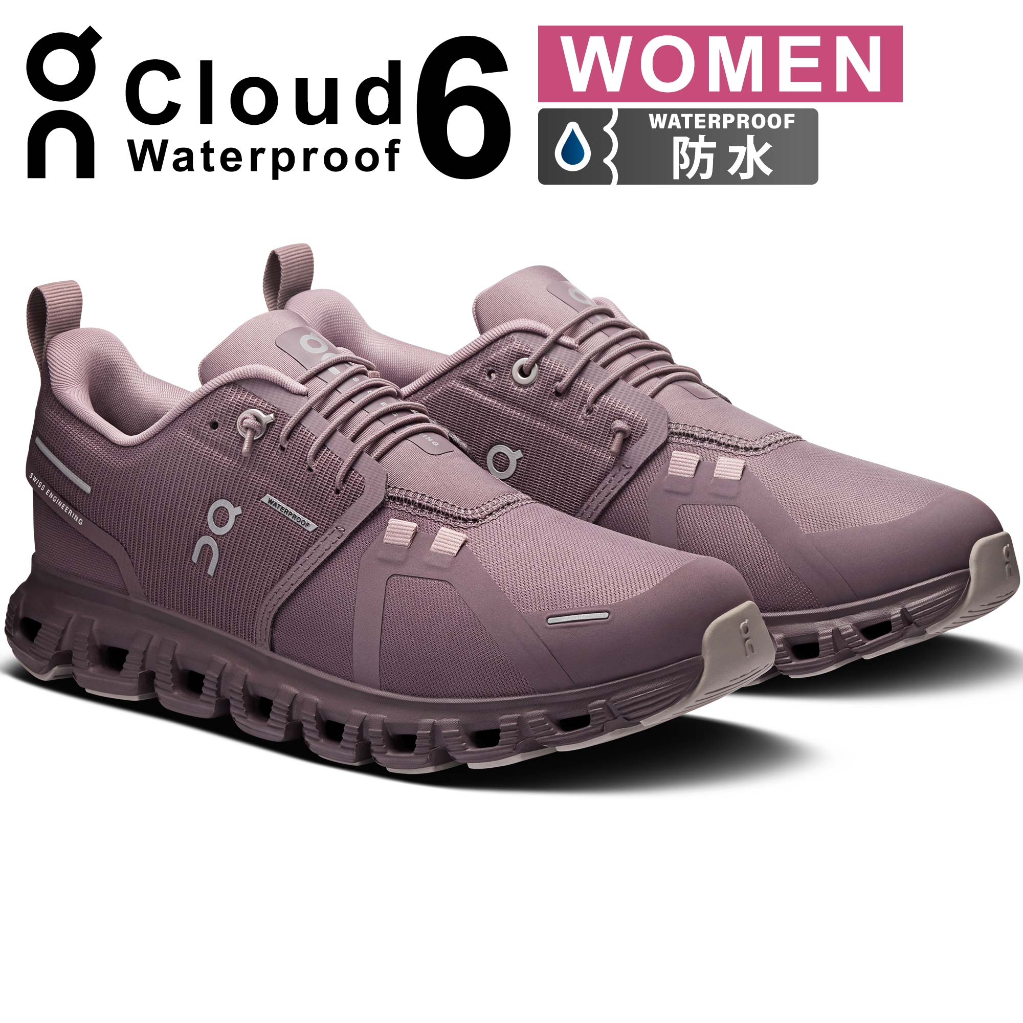 クラウド 6 ウォータープルーフ Cloud 6 Waterproof レディース