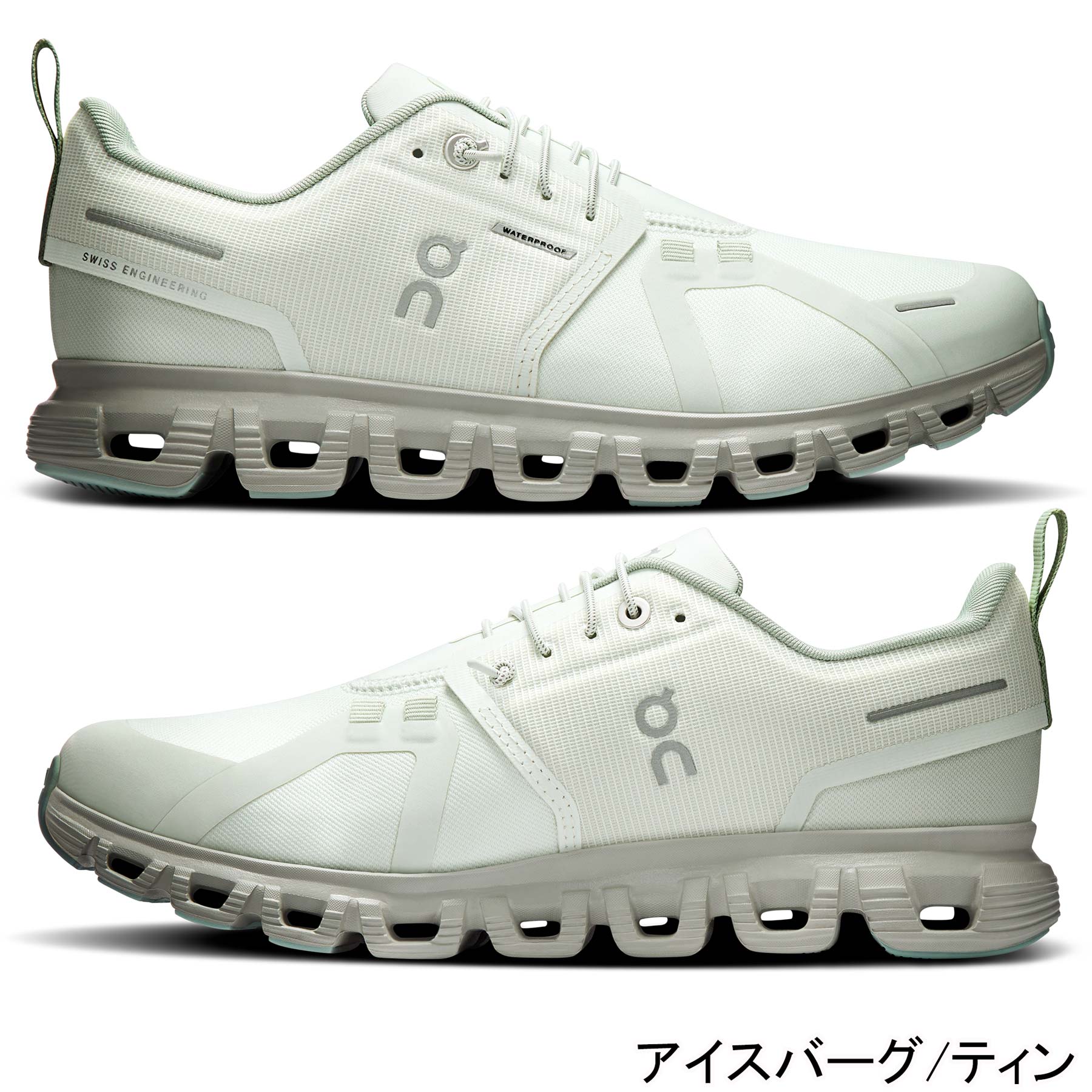 クラウド 6 ウォータープルーフ Cloud 6 Waterproof レディース