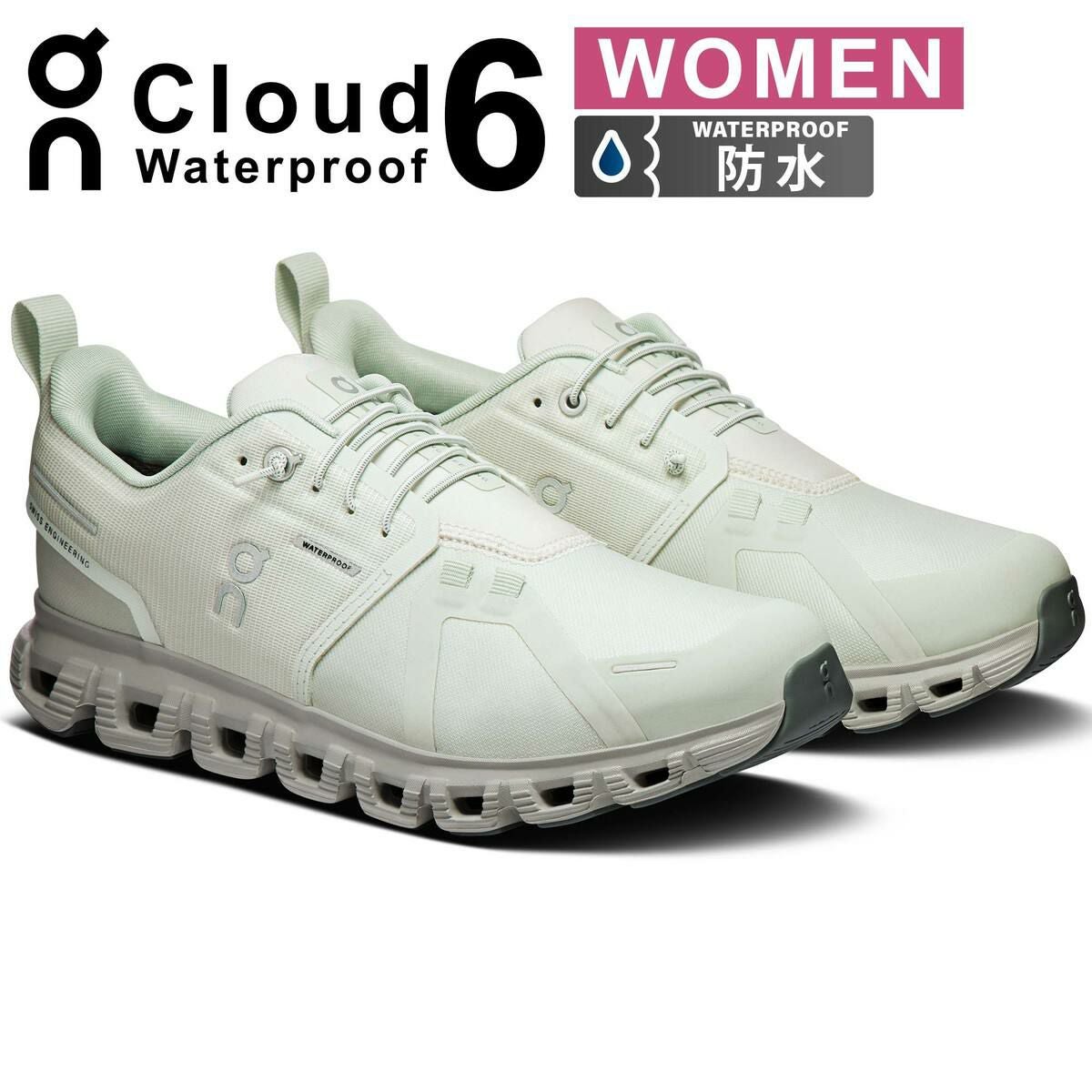 クラウド 6 ウォータープルーフ Cloud 6 Waterproof レディース
