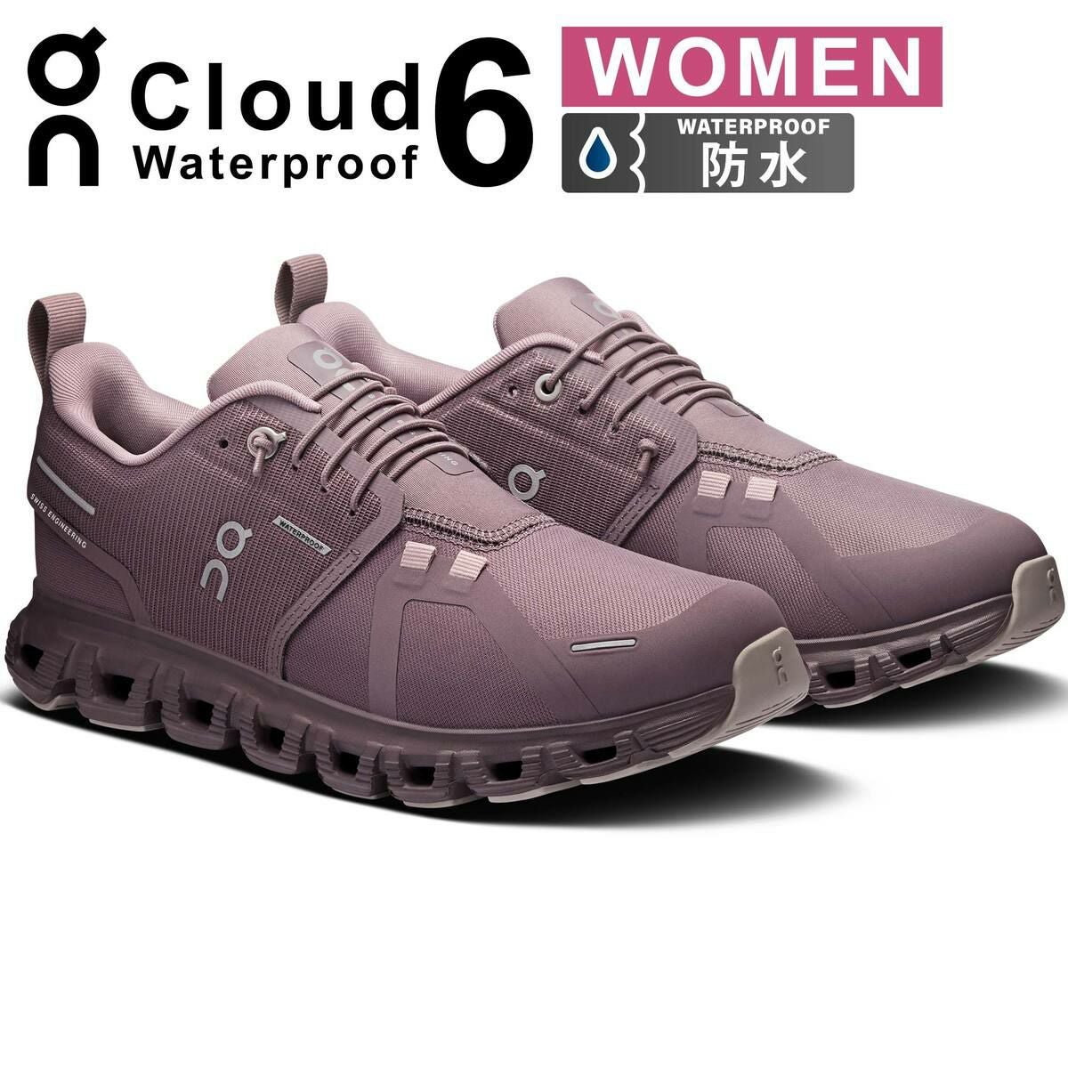 クラウド 6 ウォータープルーフ Cloud 6 Waterproof レディース