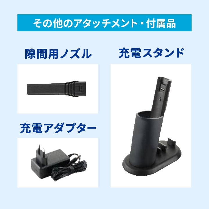 インビクタスワン スペシャルセット Invictus One スティック 