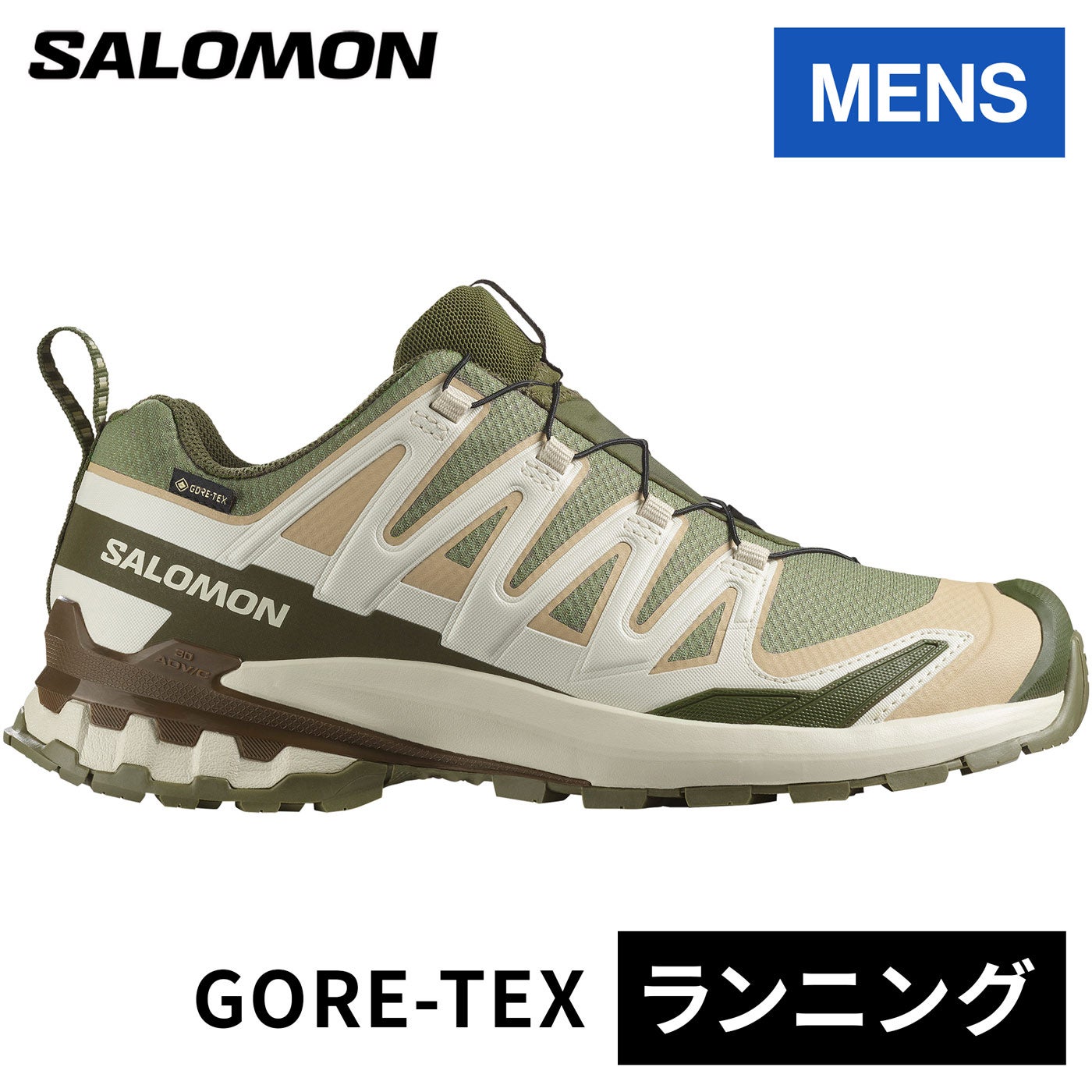 エックスエー プロ 3D V9 ゴアテックス XA PRO 3D V9 GTX メンズ