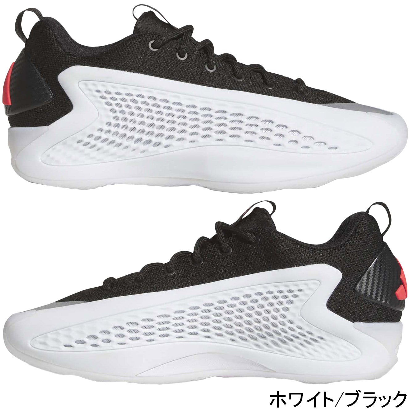 アンソニー・エドワーズ 1 ロー A.E. 1 Anthony Edwards 1 Low