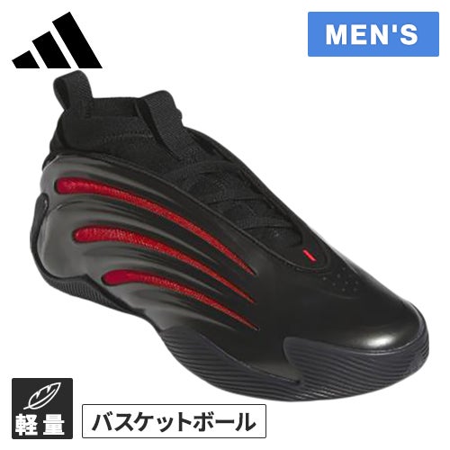 ハーデン ボリューム 9 HARDEN VOLUME 9 メンズ バスケットボール