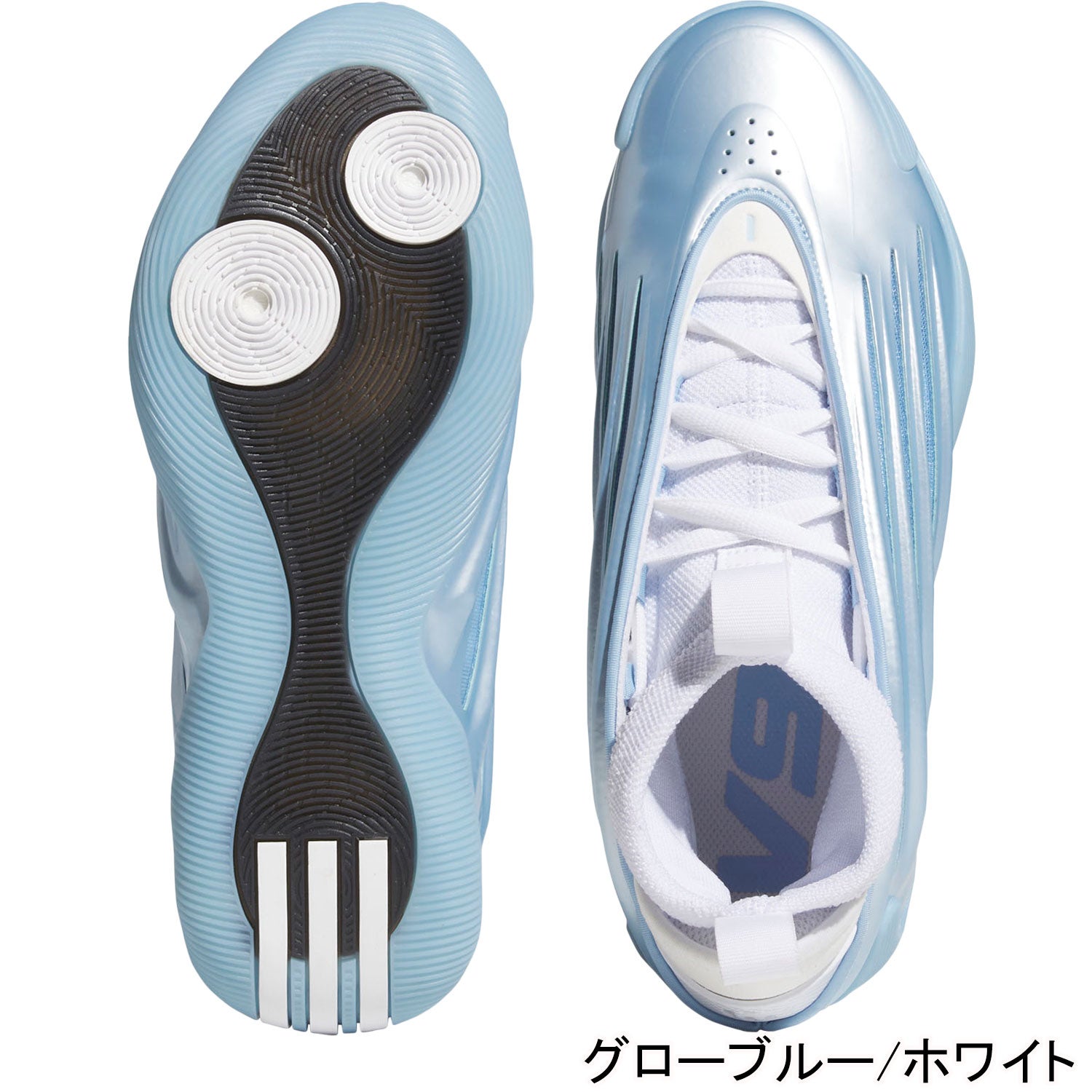 ハーデン ボリューム 9 HARDEN VOLUME 9 メンズ バスケットボール