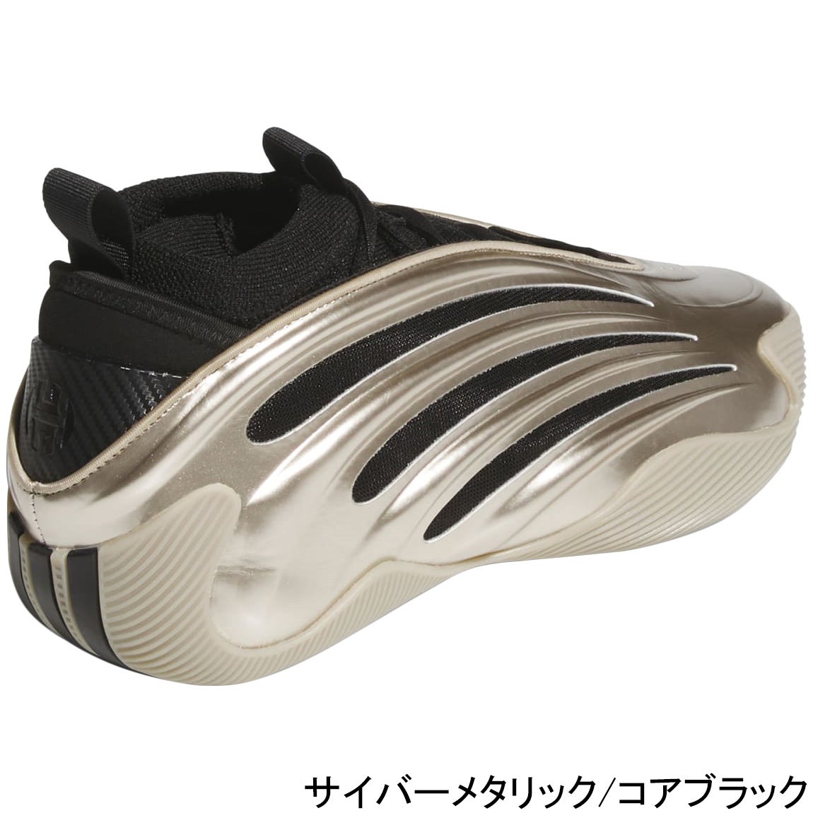 ハーデン ボリューム 9 HARDEN VOLUME 9 メンズ バスケットボール