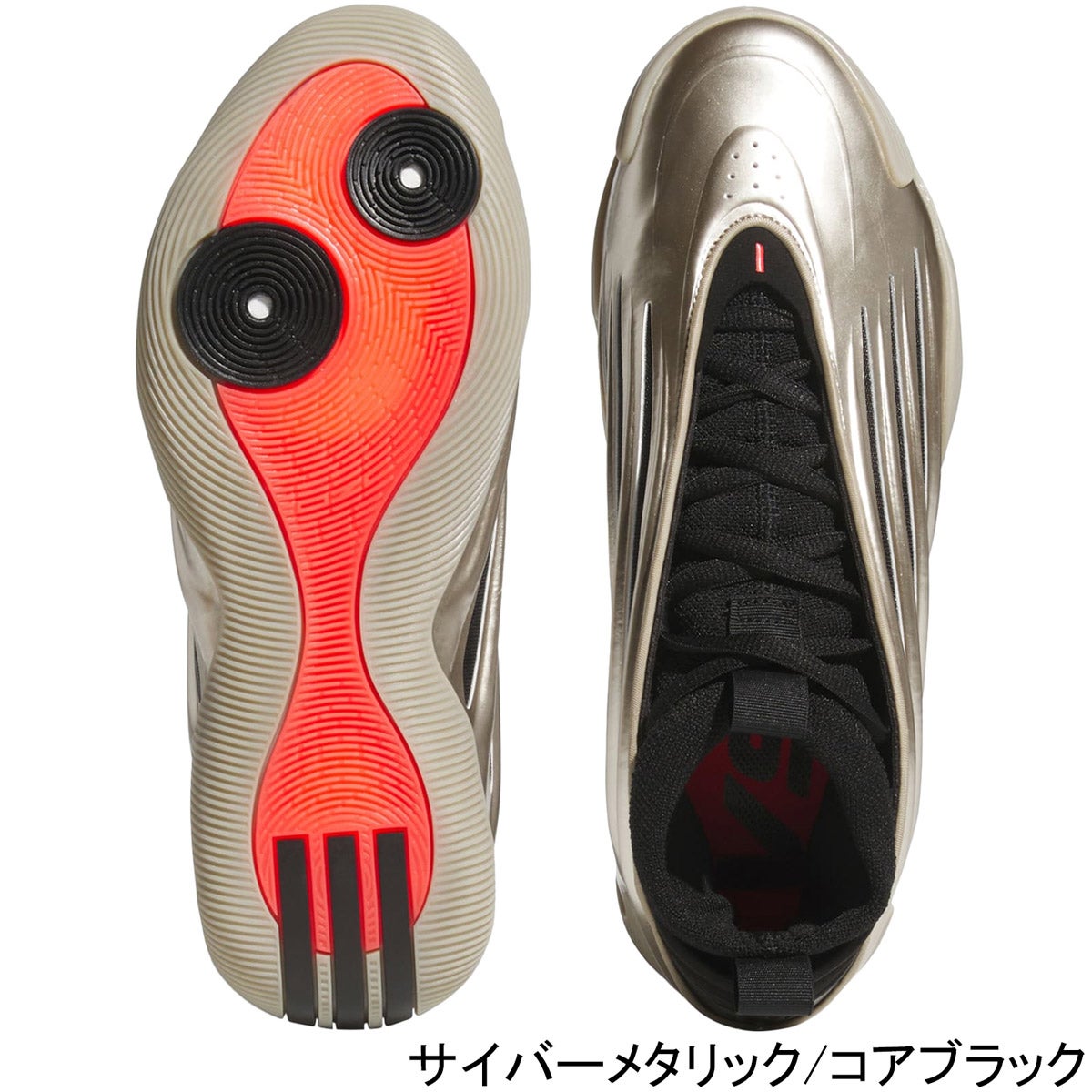ハーデン ボリューム 9 HARDEN VOLUME 9 メンズ バスケットボール