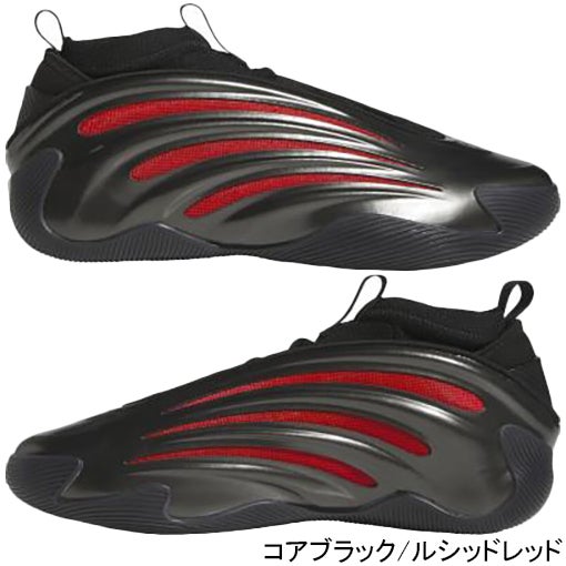 ハーデン ボリューム 9 HARDEN VOLUME 9 メンズ バスケットボール