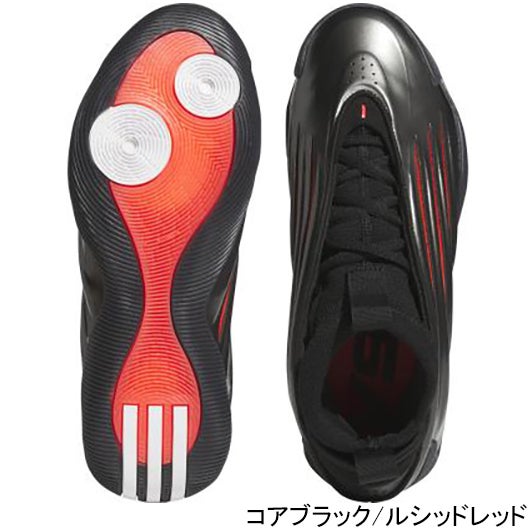 ハーデン ボリューム 9 HARDEN VOLUME 9 メンズ バスケットボール