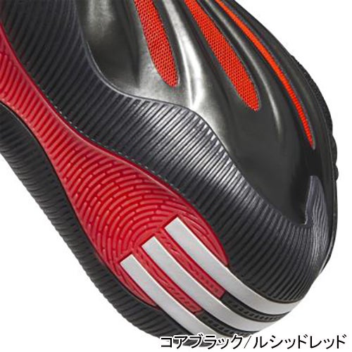 ハーデン ボリューム 9 HARDEN VOLUME 9 メンズ バスケットボール