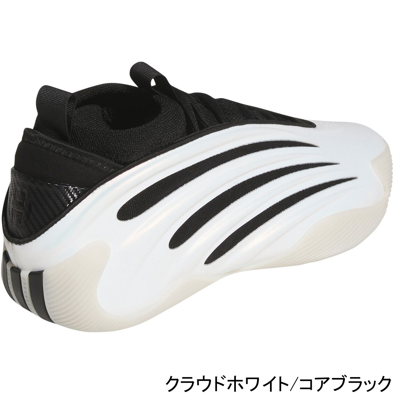ハーデン ボリューム 9 HARDEN VOLUME 9 メンズ バスケットボール