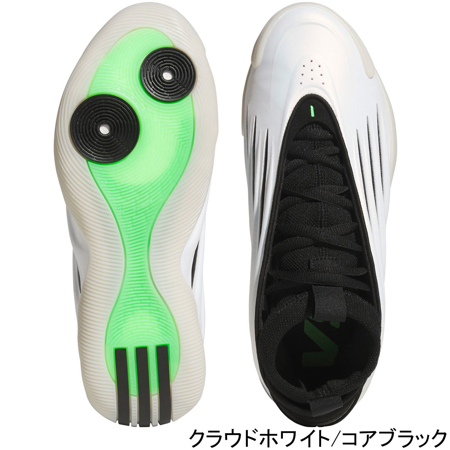 ハーデン ボリューム 9 HARDEN VOLUME 9 メンズ バスケットボール
