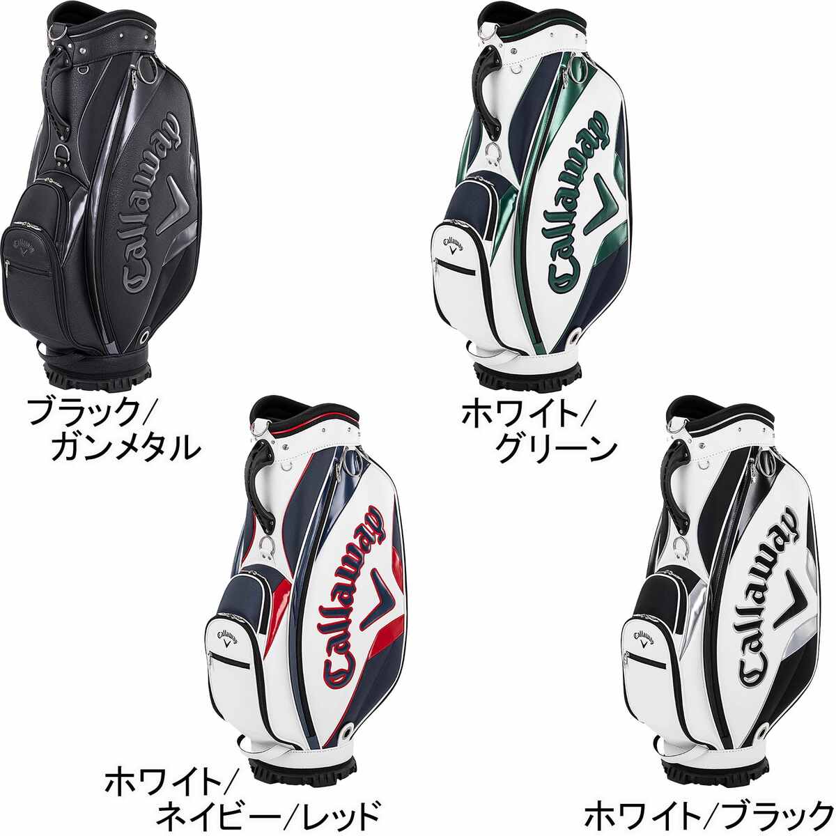 キャロウェイ エクシア 25 JM Callaway Exia 25 JM メンズ ゴルフ