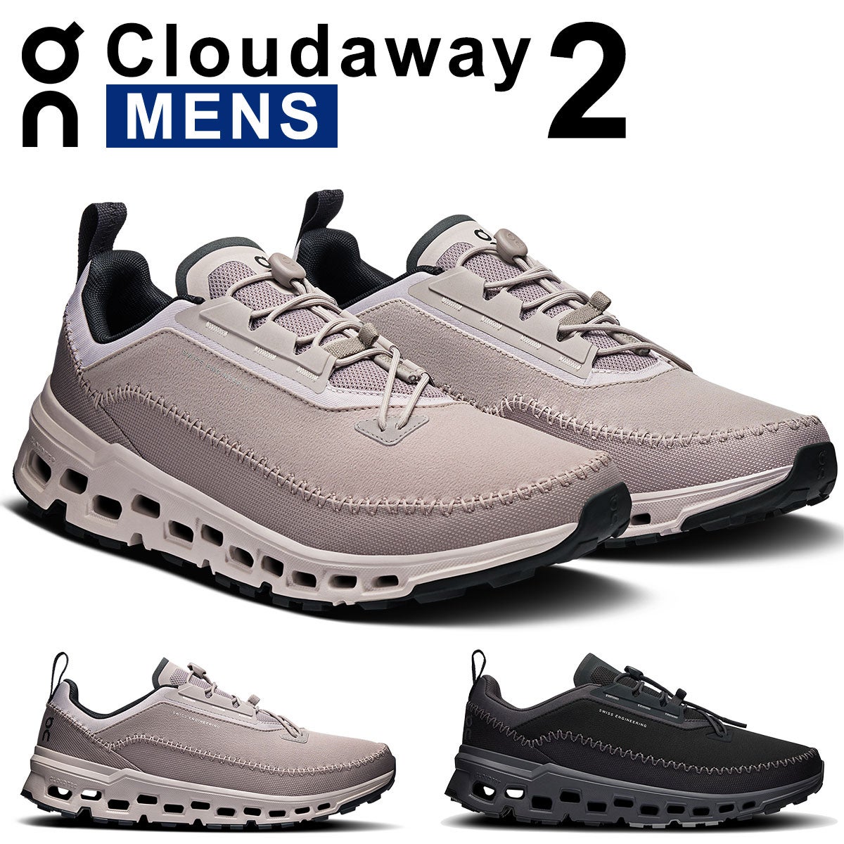 クラウドアウェイ 2 Cloudaway 2 メンズ トレイルランニングシューズ