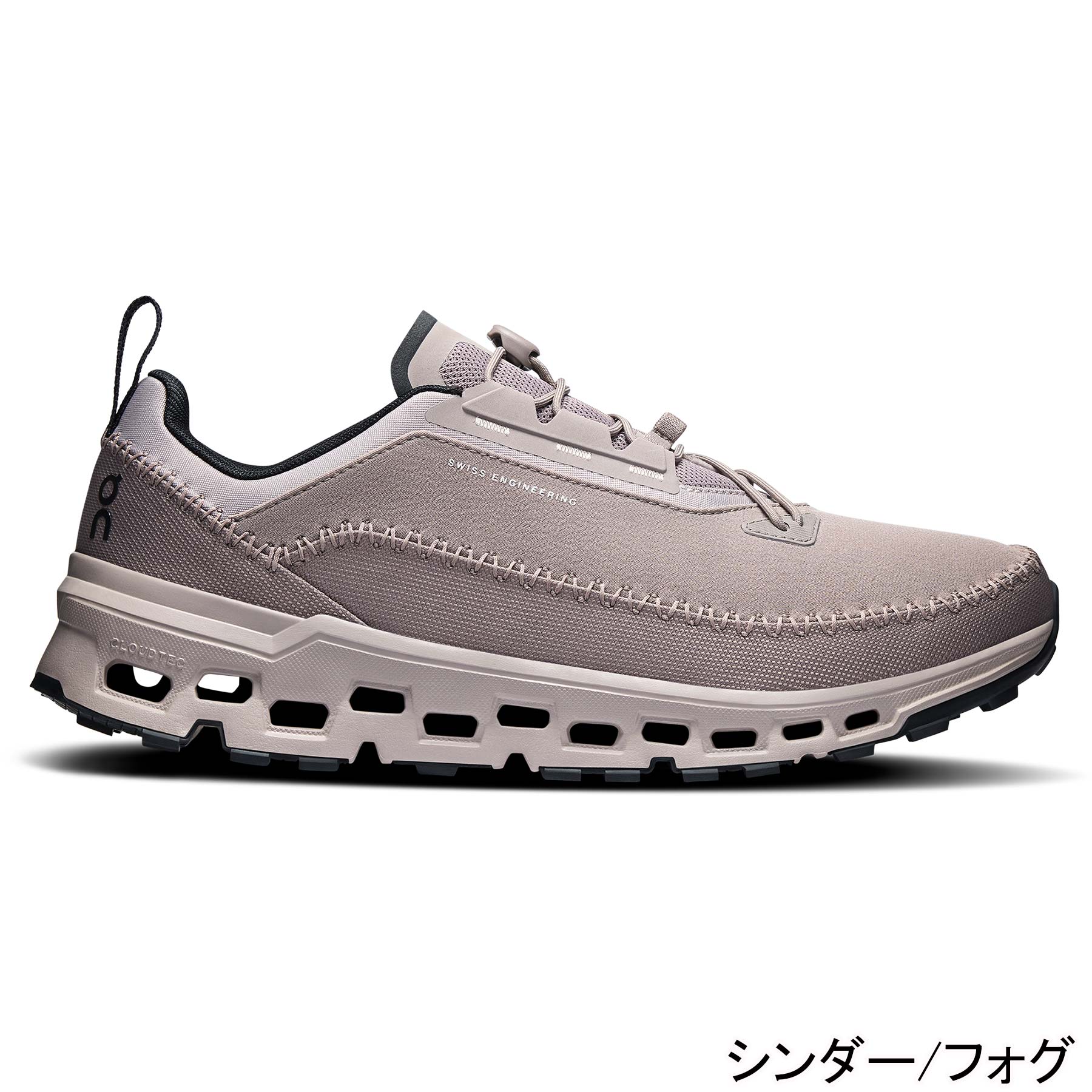 クラウドアウェイ 2 Cloudaway 2 メンズ トレイルランニングシューズ