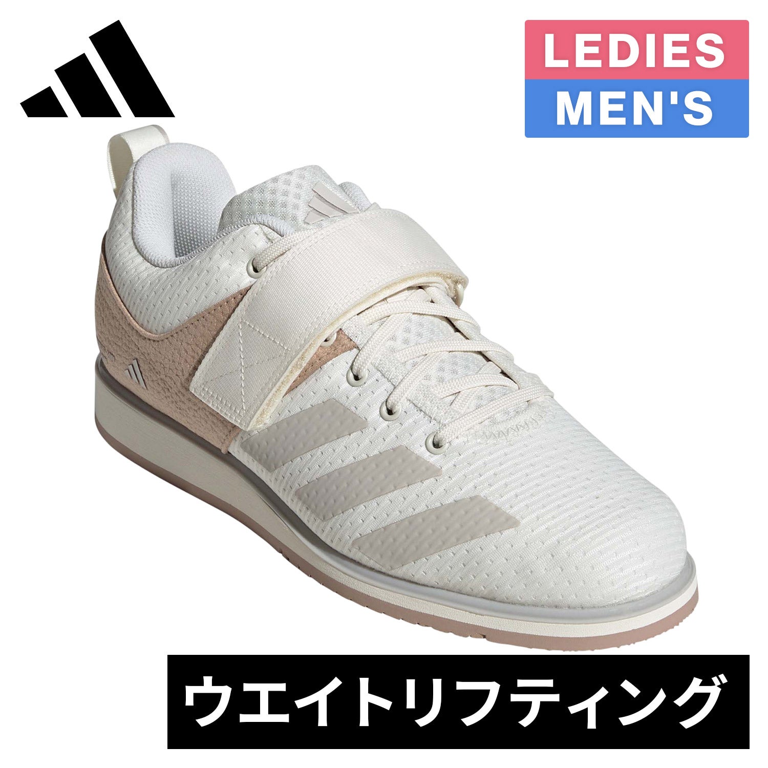 パワーリフト 5 Powerlift 5 メンズ レディース フィットネスシューズ